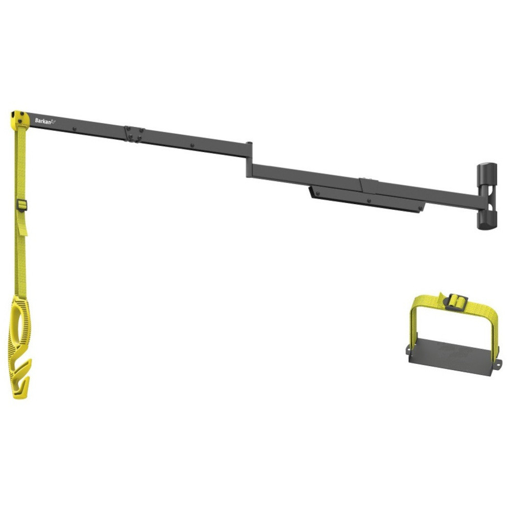 Wysięgnik ścienny składany 160cm do kabla ładowarki samochodowej